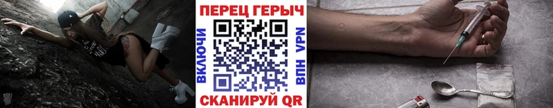 Героин Афган  Купить закладки  Мариинск 