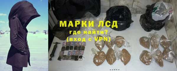 таблы Волосово