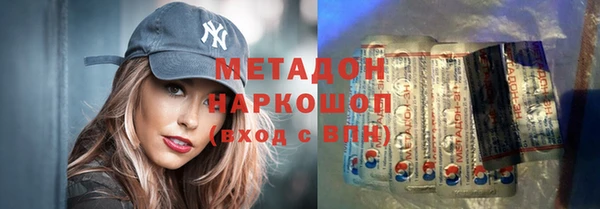 таблы Волосово
