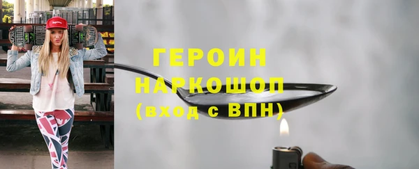 таблы Волосово