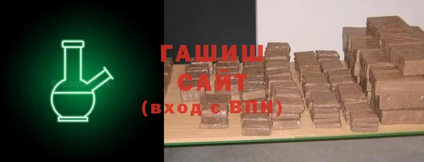 таблы Волосово