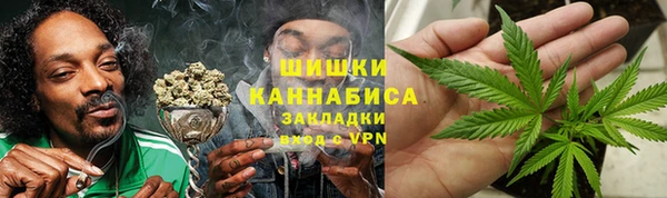 таблы Волосово